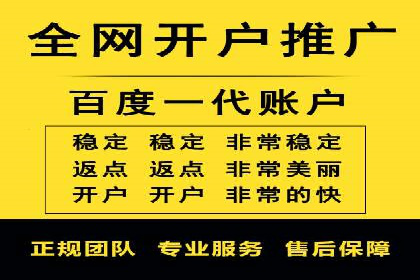信息流平台成功案例：提升品牌知名度策略
