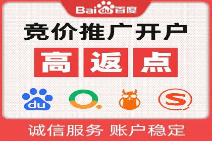 案例剖析：信息流广告代运营公司的创意执行过程